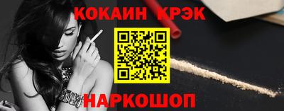 стаф Бугуруслан
