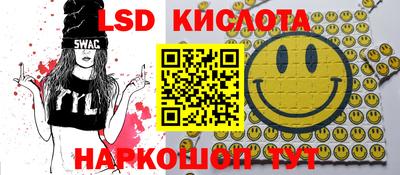 стаф Бугуруслан