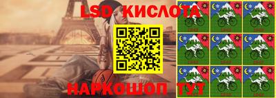 каннабис Будённовск