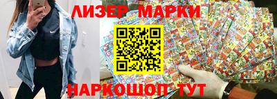 бошки Бузулук