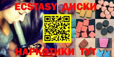 каннабис Будённовск
