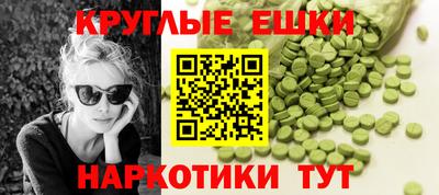 каннабис Будённовск