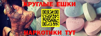 стаф Бугуруслан