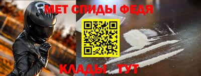 стаф Бугуруслан