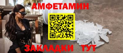 стаф Бугуруслан