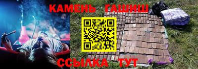 каннабис Будённовск
