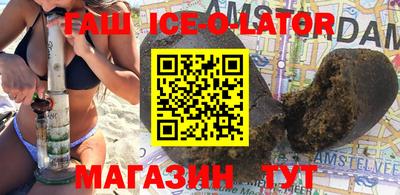 стаф Бугуруслан