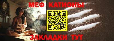 стаф Бугуруслан