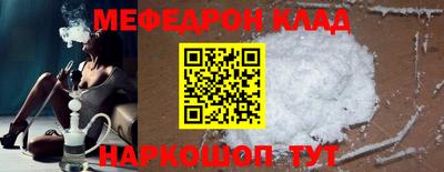 стаф Бугуруслан
