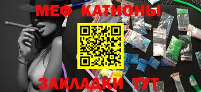 стаф Бугуруслан